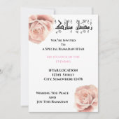 Iftar ramadan uitnodiging (Voorkant)