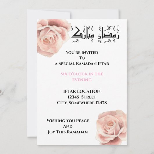Iftar ramadan uitnodiging (Voorkant)