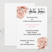 Iftar ramadan uitnodiging (Voorkant / Achterkant)