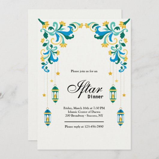 Iftar-uitnodiging Kaart (Voorkant / Achterkant)