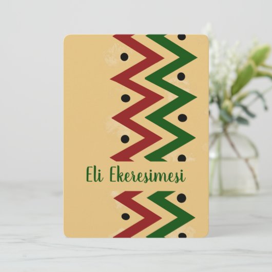 Igbo Merry kerstfeestdag Kaart (Staand voorkant)