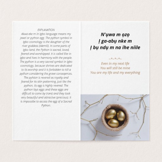 Igbo Romantic Love Poem Wenskaart Kaart (Binnenkant ongevouwen)