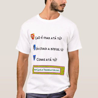 IGTF "Dialects" T-shirt