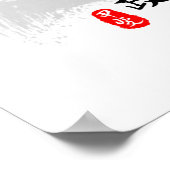 Ii Naomasa Red Devil Calligrafie Poster (Hoek)