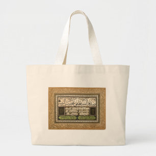 Ijazah Diploma of Competency in Arabic Calligraphy Grote Tote Bag
