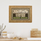 Ijazah Diploma of Competency in Arabic Calligraphy Poster (Keuken)