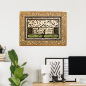 Ijazah Diploma of Competency in Arabic Calligraphy Poster (Thuiskantoor)