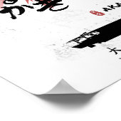 IJN Akagi Carrier Calligrafie Poster (Hoek)