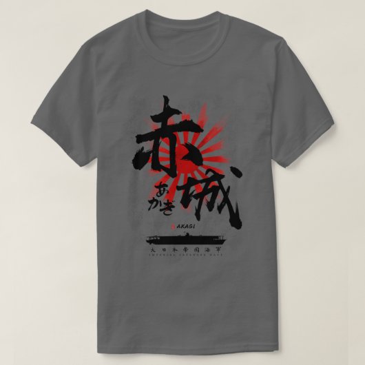 IJN Akagi Carrier Calligrafie T-shirt (Design voorkant)