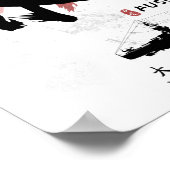 IJN Fuso Battleship Calligraphy Poster (Hoek)