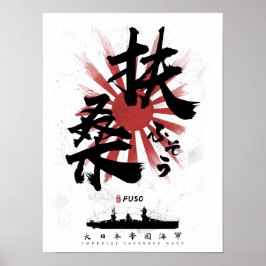 IJN Fuso Battleship Calligraphy Poster