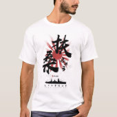 IJN Fuso Battleship Calligraphy T-shirt (Voorkant)