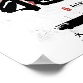 IJN Hiryu Carrier Calligrafie Poster (Hoek)