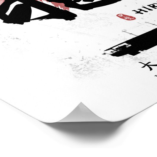 IJN Hiryu Carrier Calligrafie Poster (Hoek)