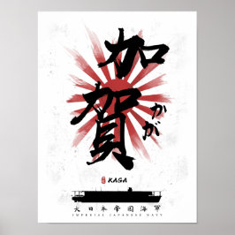 IJN Kaga Carrier Calligrafie Poster