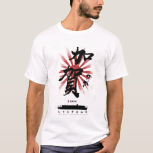 IJN Kaga Carrier Calligrafie T-shirt