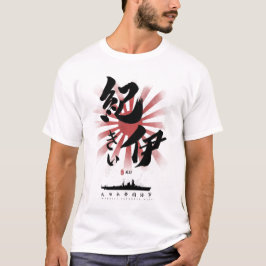 IJN Kii Batleship Calligrafie T-shirt