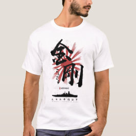 IJN Kongo Battleship Calligrafie T-shirt