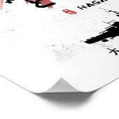 IJN Nagato Battleship Calligraphy Poster (Hoek)