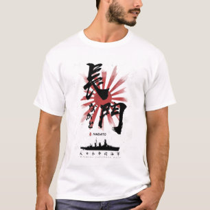 IJN Nagato Battleship Calligraphy T-shirt