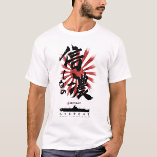 IJN Shinano Carrier Calligrafie T-shirt
