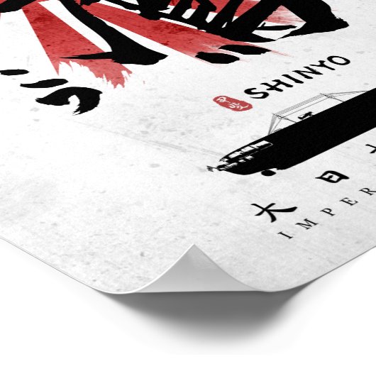 IJN Shinyo Carrier Calligrafie Poster (Hoek)