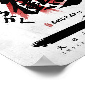 IJN Shokaku Carrier Calligrafie Poster (Hoek)