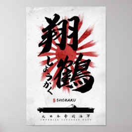 IJN Shokaku Carrier Calligrafie Poster
