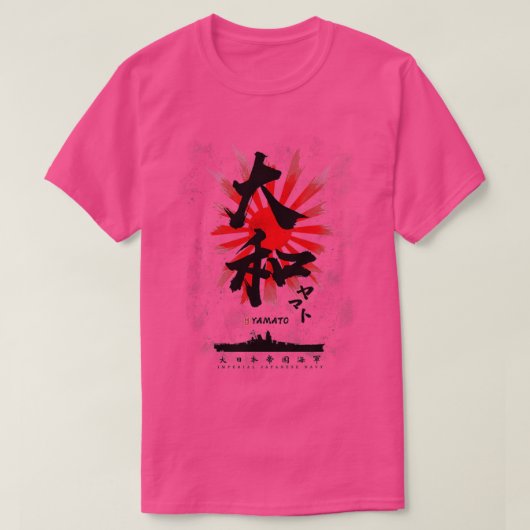 IJN Yamato Battleship Calligraphy Gift for Men and T-shirt (Design voorkant)
