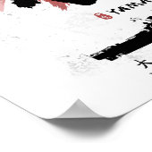 IJN Yamato Battleship Calligraphy Poster (Hoek)