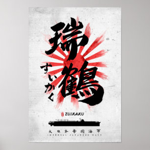 IJN Zuikaku Carrier Calligrafie Poster