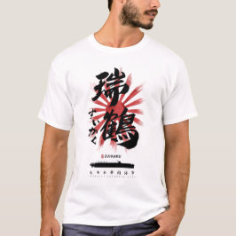 IJN Zuikaku Carrier Calligrafie T-shirt