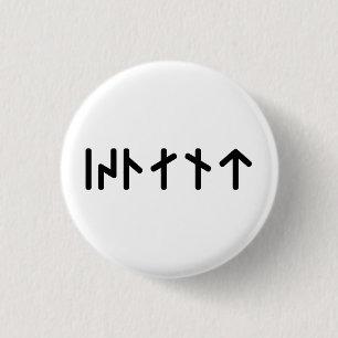 IJsland ᛁᛋᛚᛅᚾᛏ ~ Jongere Futhark Runen Ronde Button 3,2 Cm