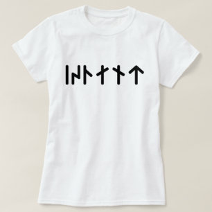 IJsland ᛁᛋᛚᛅᚾᛏ ~ Jongere Futhark Runen T-shirt