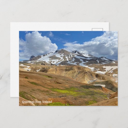 IJsland - Briefkaart (Voorkant / Achterkant)