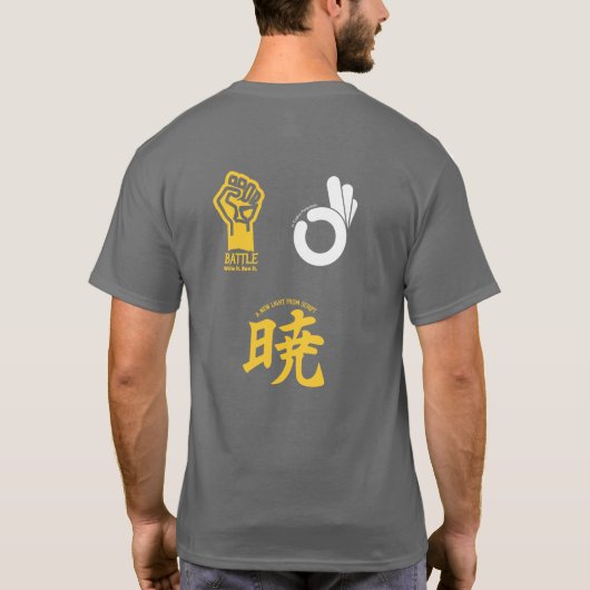 IJzer Scripter Deluxe T-shirt (Achterkant)