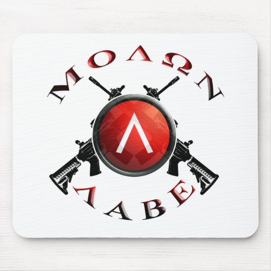 IJzer Sights/Molon Labe Muismat (Voorkant)