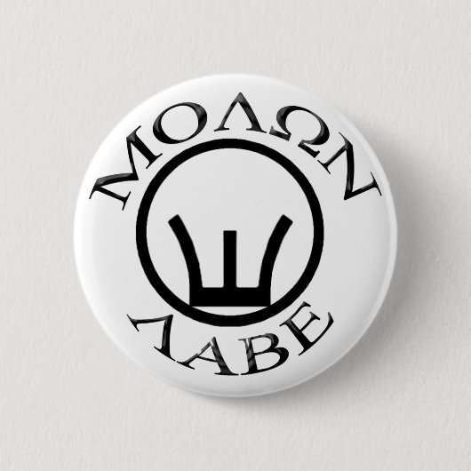 IJzer Sights/Molon Labe Ronde Button 5,7 Cm (Voorkant)