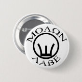 IJzer Sights/Molon Labe Ronde Button 5,7 Cm (Voorkant /achterkant)