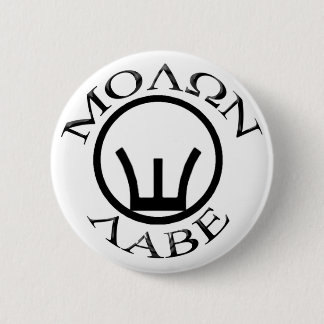 IJzer Sights/Molon Labe Ronde Button 5,7 Cm