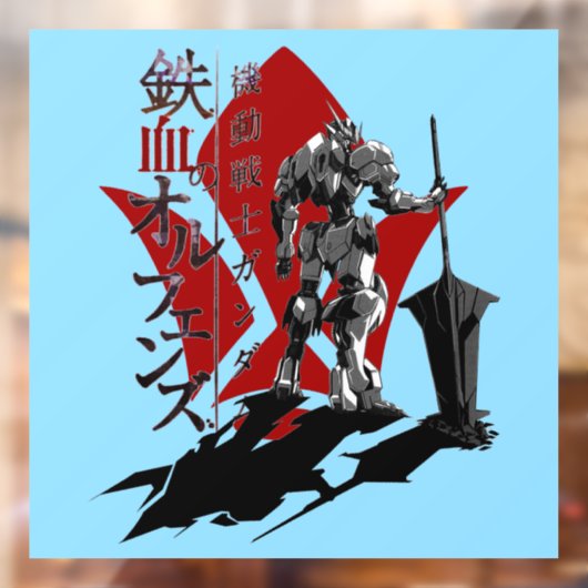 IJzerbloede wezen Logo Raamsticker (Vel 2)