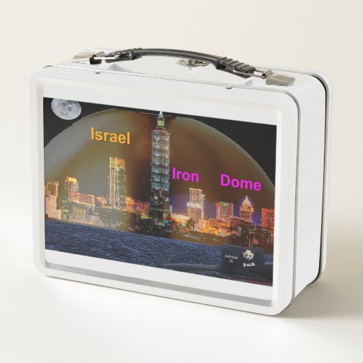 ijzeren koepel (Achterkant)