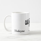 Ik afstuderen mok... koffiemok (Links)