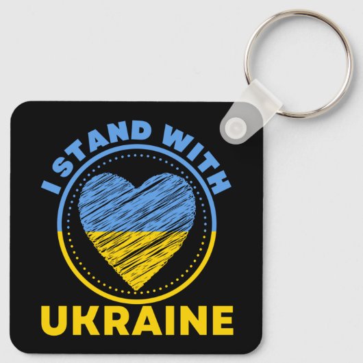 IK BEGIN MET OEKRAÏNE - STEUN SLEUTELHANGER (Achterkant)