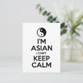 Ik ben Aziatisch dat ik geen kalm kan houden. Briefkaart (Staand voorkant)