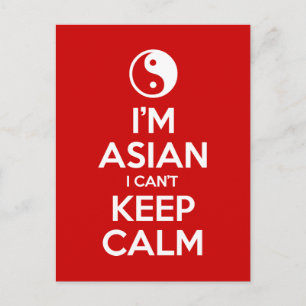 Ik ben Aziatisch dat ik geen kalm kan houden. Briefkaart