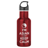 Ik ben Aziatisch dat ik geen kalm kan houden. Waterfles (Voorkant)