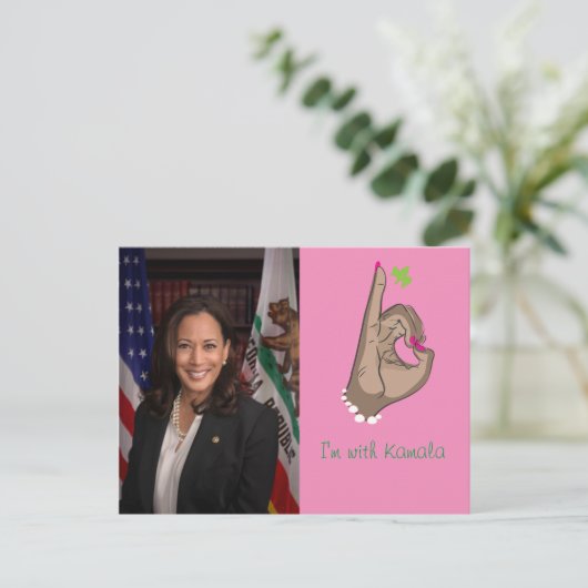 Ik ben bij Kamala Briefkaart (Staand voorkant)