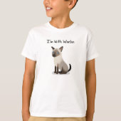 Ik ben bij Wonton T-shirt (Voorkant)