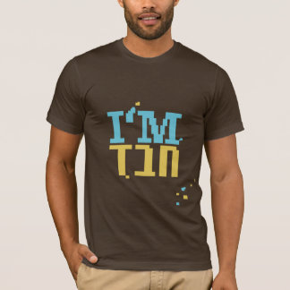 Ik ben Chabad T-shirt